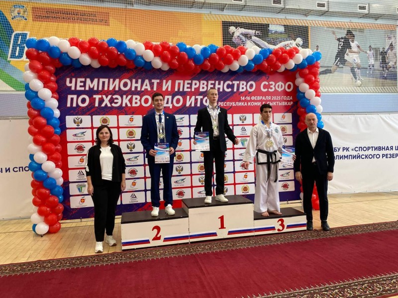 Тхэквондисты Коми успешно выступили на чемпионате и первенстве СЗФО