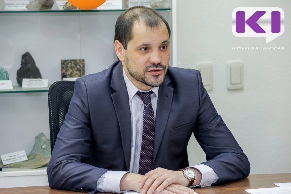 Руководитель Минприроды Коми Роман Полшведкин ответит на вопросы жителей из соцсетей в прямом эфире

