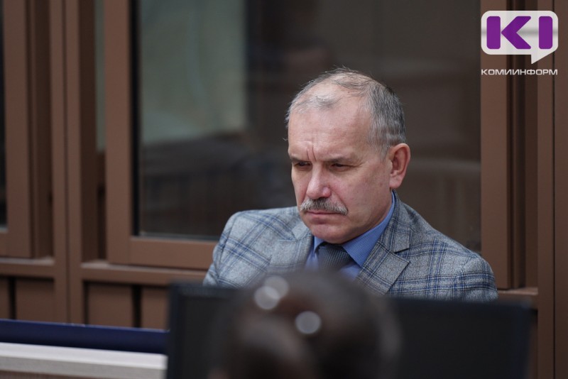 Президентом Адвокатской палаты Коми избран Станислав Туркин