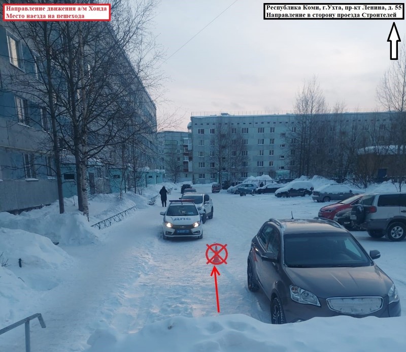 В Ухте водитель не заметил прохожего позади авто и сбил его с ног 