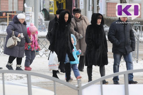 Жители Коми меньше других россиян уверены в отличных перспективах для своей карьеры