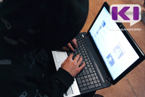 Жительницы Печоры чуть не отдали мошенникам 260 и 170 тысяч рублей