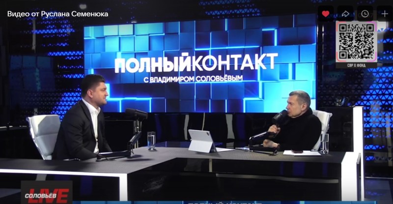 Компания "Лузалес" рассказала о точках роста в деревообработке