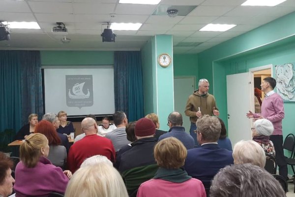 Жители поселка Краснозатонский обсудят с предпринимателем планируемый проект глэмпинг-парка