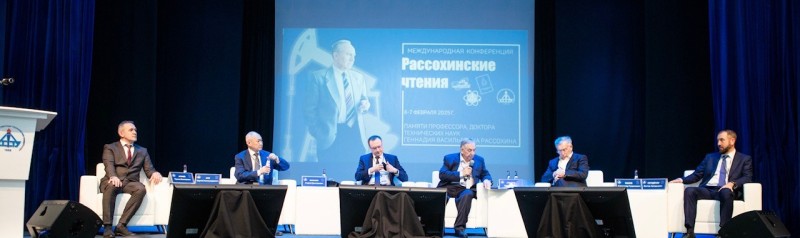 Специалисты АО "Транснефть - Север" представили разработки на международной конференции

