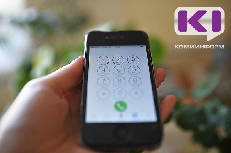 Как иностранцу оформить сим-карту