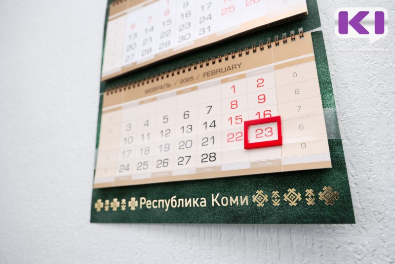 В Сыктывкаре женщины чаще мужчин выступают за то, чтобы считать 23 февраля праздником всех мужчин