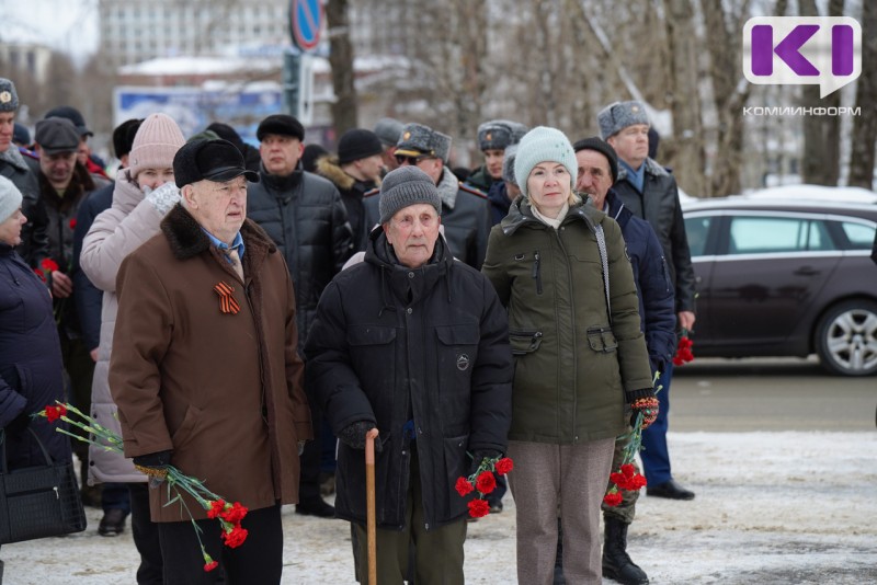 Дань памяти и наставление потомкам - в Сыктывкаре прошел митинг в честь защитников Отечества 