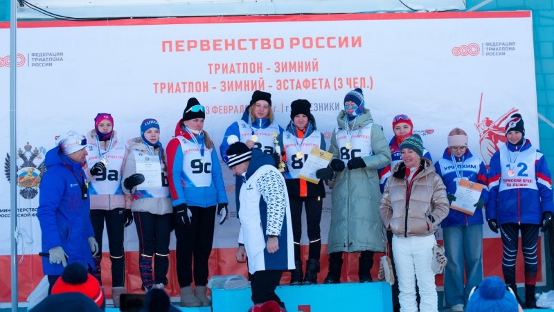 Команда Коми успешно выступила на первенстве России по триатлону