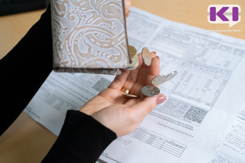 Юрбюро разъясняет: разделение лицевого счета на оплату жилищно-коммунальных услуг