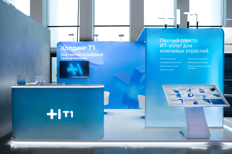 Производственные данные — топливо для цифровой трансформации