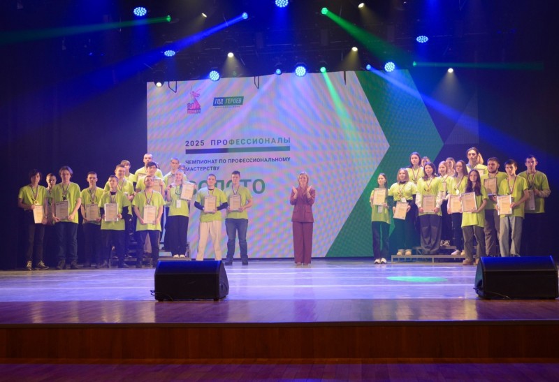 В Сыктывкаре наградили победителей конкурса "Профессионалы"