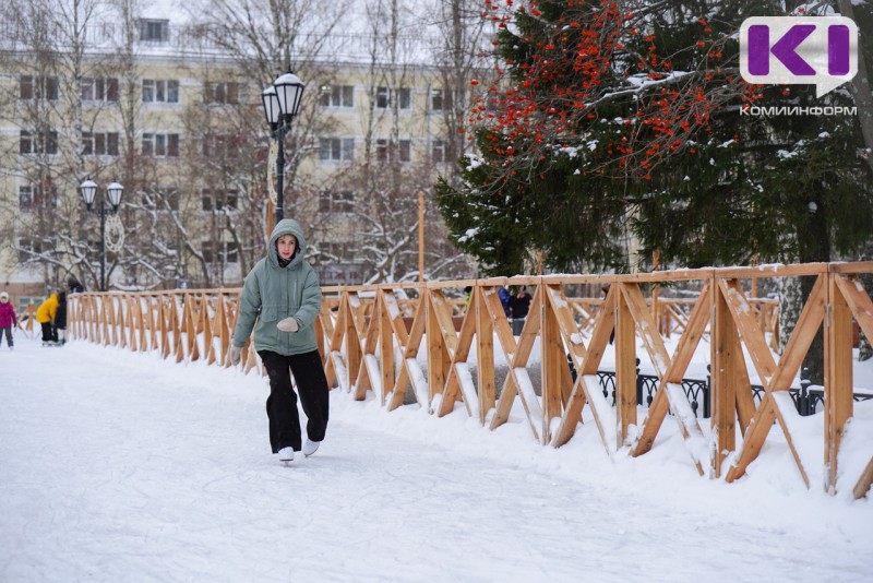 Сыктывкарцы против закрытия катка на Стефановской площади