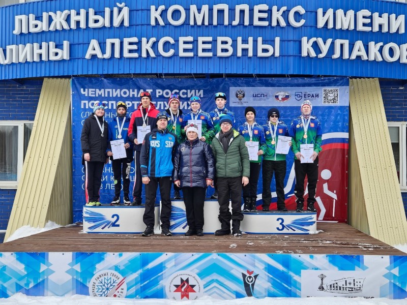 Лыжники Коми стали победителями чемпионата и первенства России по спорту глухих