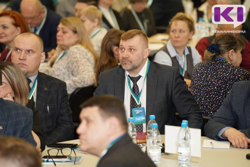 Мы работаем, чтобы жители с гордостью могли говорить: "Мы из Коми" - мэры