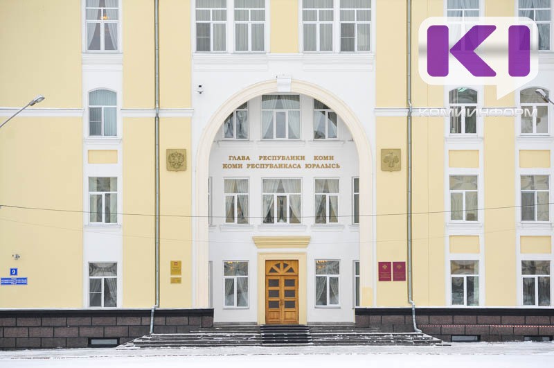 У премьер-министра Коми не будет первых замов