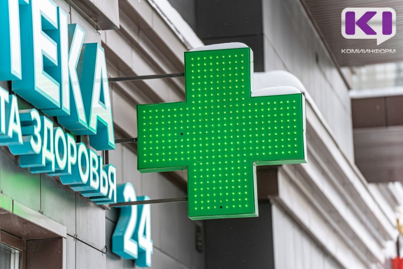 На какие препараты, входящие в перечень жизненно необходимых лекарств, снизили цены