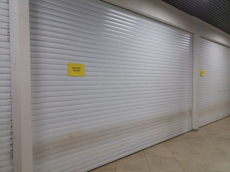 В Сыктывкаре закрылся гипермаркет "Магнит семейный" 