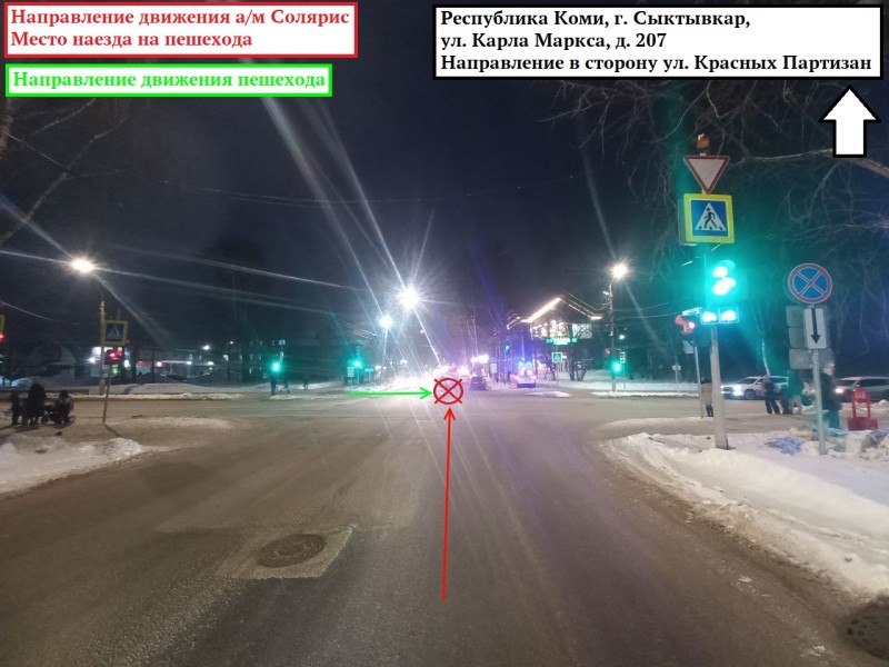 Карантин и дети: в Сыктывкаре сбили школьника 