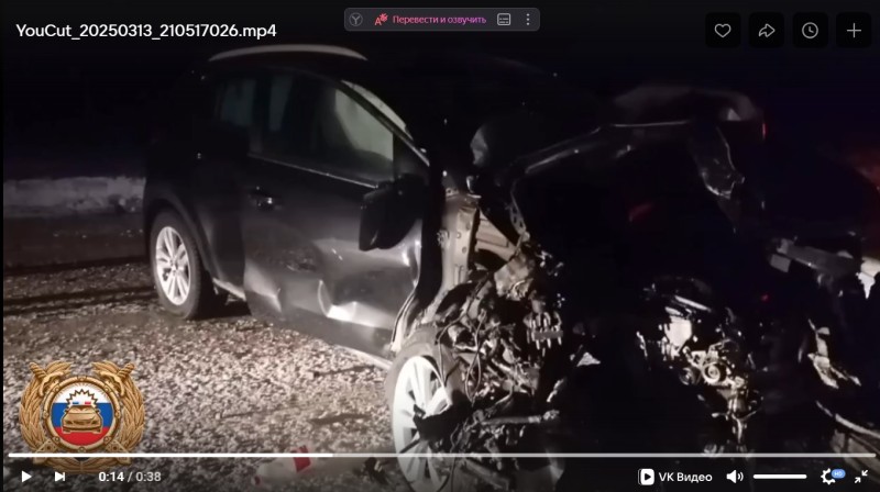 Стали известны подробности смертельного ДТП в Печоре 