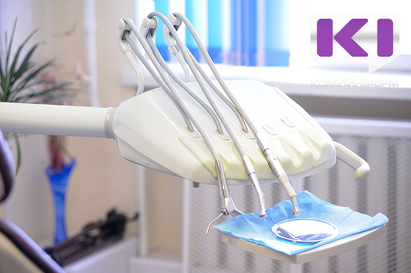 Стоматологи Коми могут зарабатывать более 200 тысяч рублей в месяц