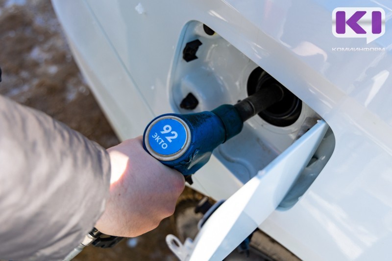 На некоторых автозаправках Сыктывкара увеличились цены на топливо