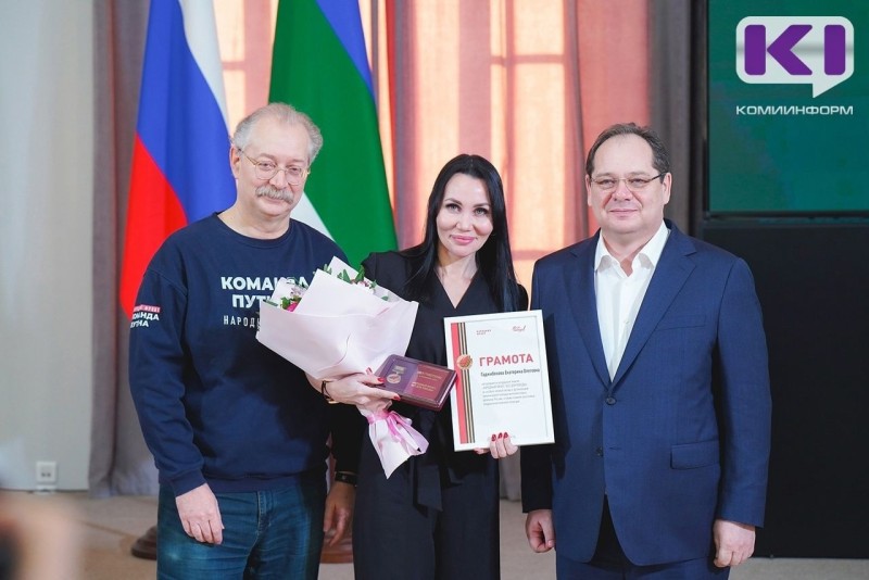 Программа "Пера. Путь героя" – шаг к созданию сильной команды управленцев - директор АНО "Надежный тыл"