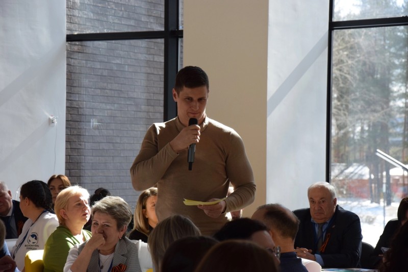 Форум "Гордость. Уверенность. Победа" приняла Ухта