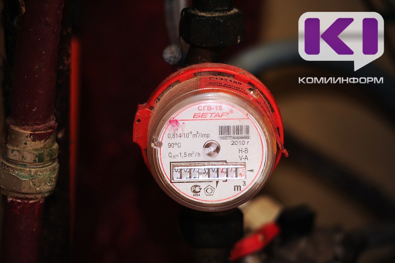 Долг жителей Коми за "коммуналку" на конец 2024 года достиг 16,2 млрд рублей
