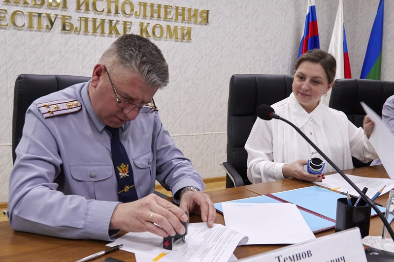 УФСИН и филиал фонда "Защитники Отечества" в Коми подписали соглашение о сотрудничестве 