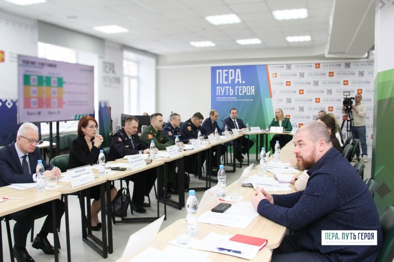 В Коми 133 участника СВО прошли этап тестирования программы "Пера. Путь героя"
