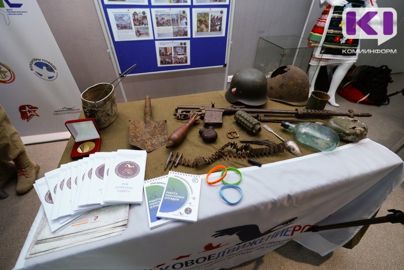 Останки двух бойцов из Коми нашли поисковики в Ленинградской области 