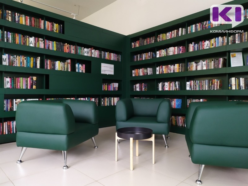 Модельную библиотеку в Нижнем Чове откроют к 1 ноября - итог прямой линии с врио главы Коми