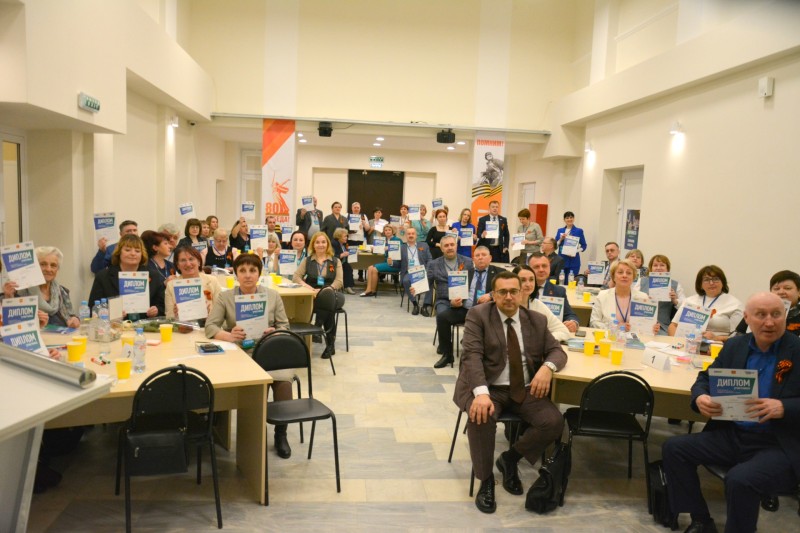 Форум "Гордость. Уверенность. Победа" в Усть-Вымском районе собрал более 50 участников