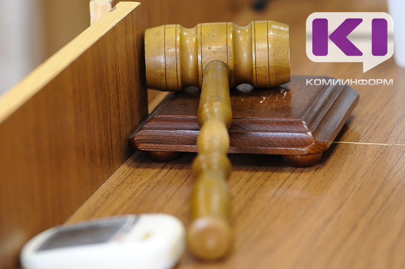 В Коми вступил в силу приговор бывшему судебному приставу за злоупотребление должностными полномочиями