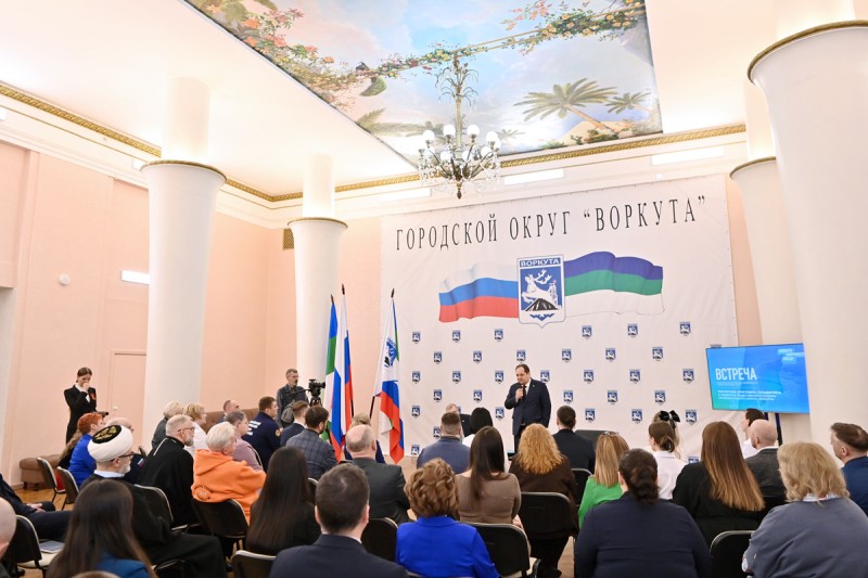 Ростислав Гольдштейн поддержал активистов Воркуты, работающих над Книгой памяти о педагогах военных лет

