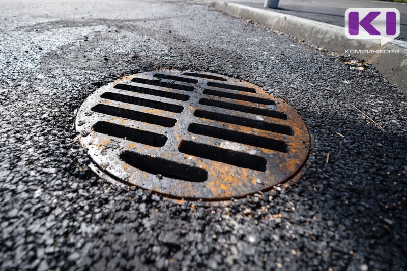 Прокуратура Инты утвердила обвинительное заключение по уголовному делу о хищении из бюджета 1,4 млн рублей