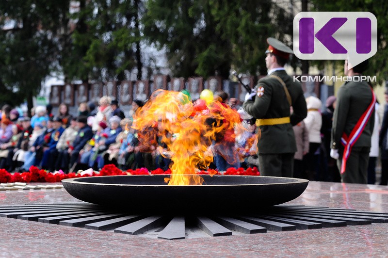 Госсовет Коми поддержал республиканский детский конкурс "Дорога к Победе"