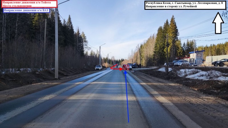 В Сыктывкаре на ул.Лесопарковой после столкновения с Toyota пострадали водитель и несовершеннолетний пассажир ВАЗа