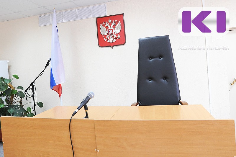 В Ухте перед судом предстанет мужчина, обвиняемый в совершенном четверть века назад убийстве