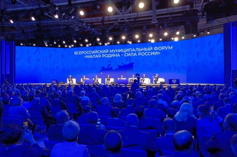 В Москву съезжаются главы муниципалитетов, чтобы обсудить темы управления территориями

