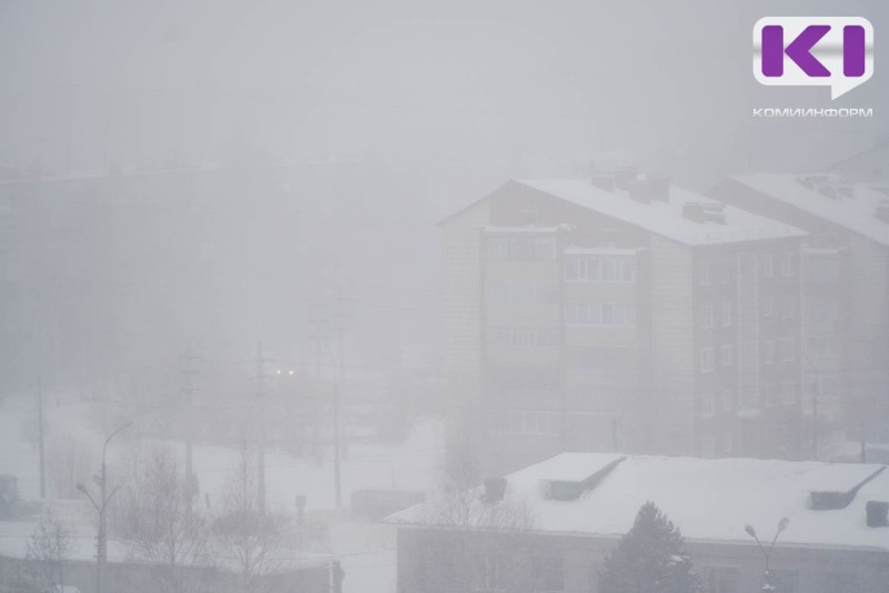 В Воркуте из-за непогоды развернуты пункты временного размещения людей 