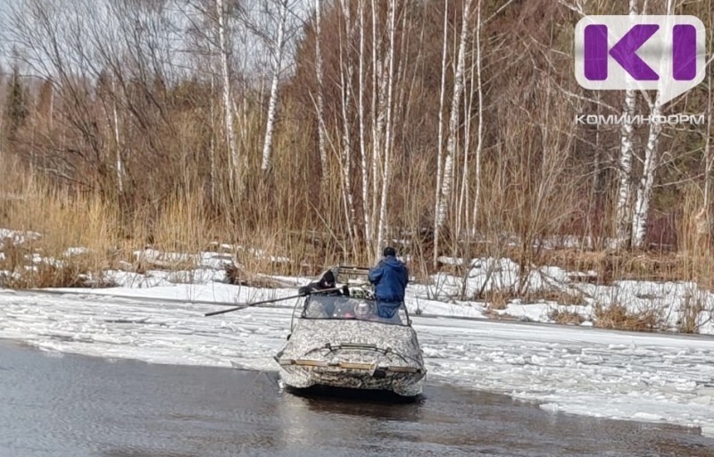 В Усть-Куломском районе обнаружено тело одного из четырех утонувших 