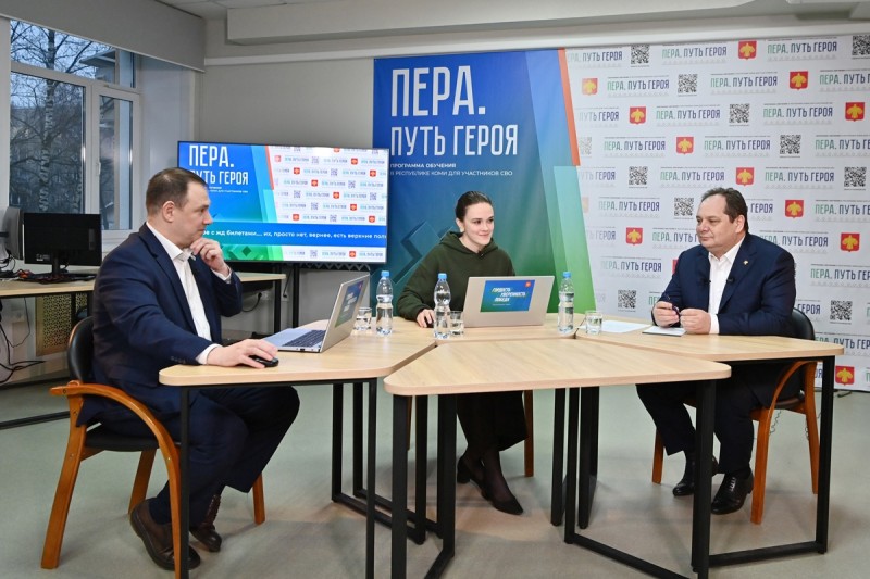 Ростислав Гольдштейн об участниках программы "Пера. Путь героя": "Нам нужны еще 10 раз по столько"