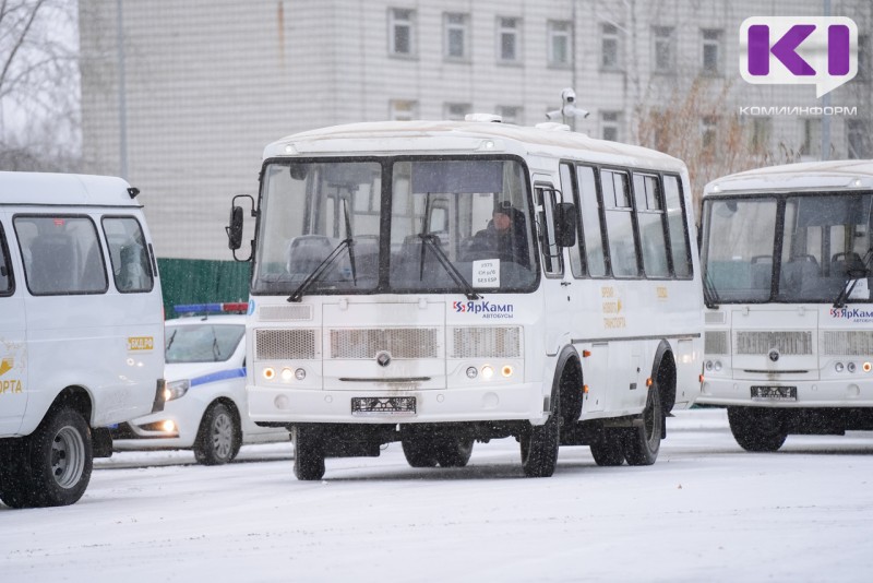 В Коми обновят автобусный парк в Воркуте и Усть-Куломском районе