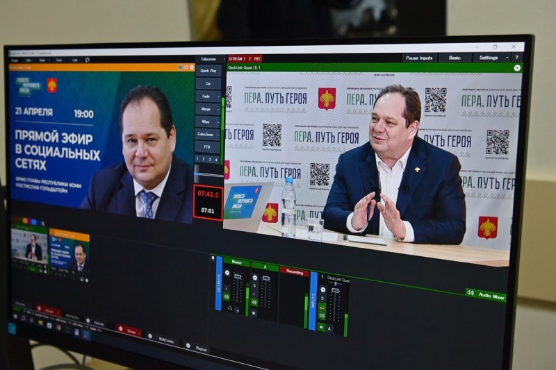 В Коми есть позитивная динамика с лекарственным обеспечением — Ростислав Гольдштейн