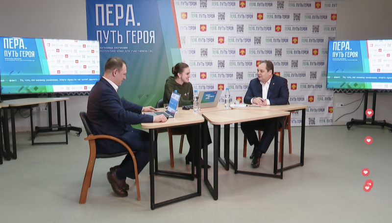 Правительство Коми рассмотрит возможность обустройства водопровода для Лесозавода 
