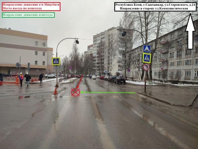 В Сыктывкаре водитель сбил пешехода и скрылся с места ДТП 