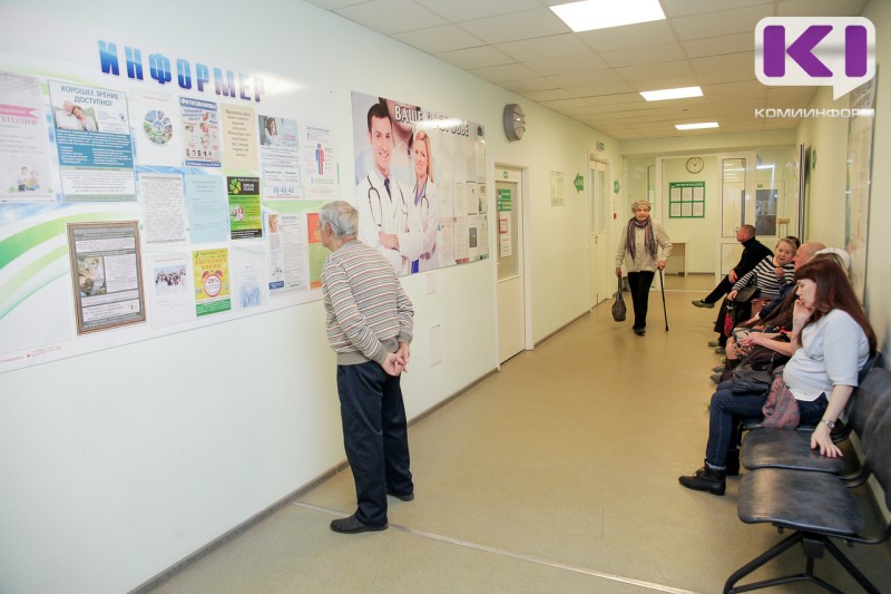 В Коми уровень заболеваемости ОРВИ и гриппом находится ниже "порогового" на 7,9%