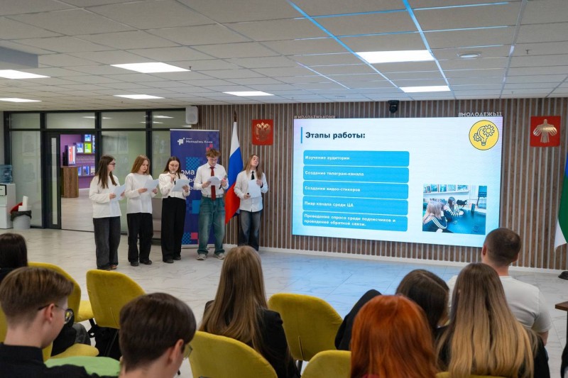 Новый взгляд на привычные процессы: в Коми участники школьного предпринимательского клуба защитили свои бизнес-идеи